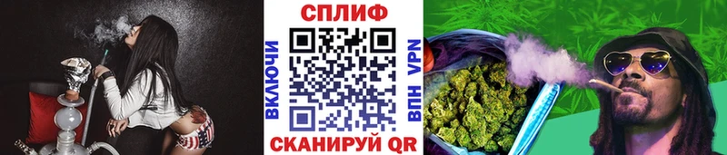 Все наркотики Воркута Гашиш  Каннабис  Кокаин  Alpha PVP  ссылка на мегу ссылки  МЕФ 