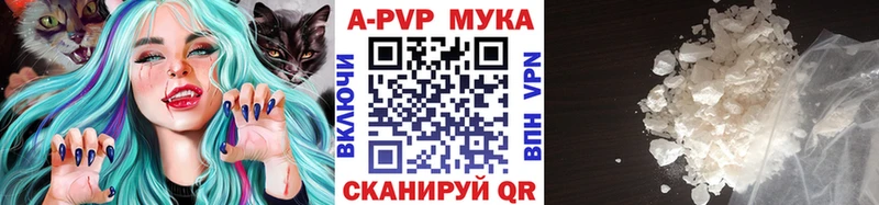 Alfa_PVP крисы CK  мега как войти  Воркута 