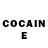 КОКАИН 97% Cody Hood