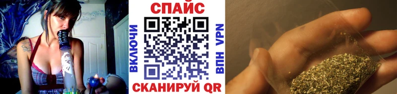 БУТИРАТ оксана  купить наркотик  Воркута 