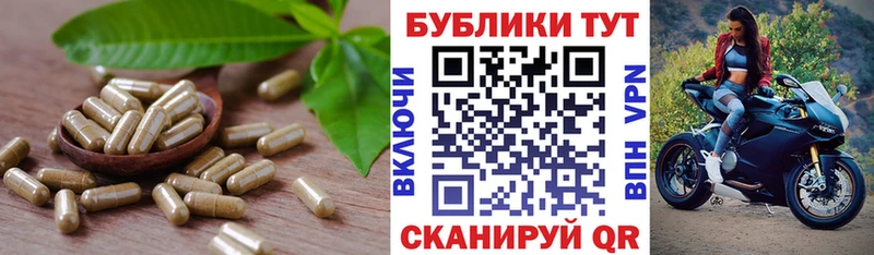ЭКСТАЗИ XTC  Воркута 