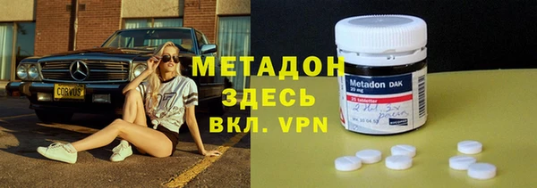 мдпв Балабаново