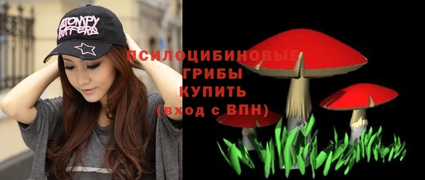 каннабис Армянск