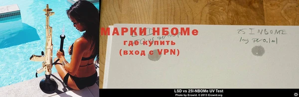 бутират Баксан