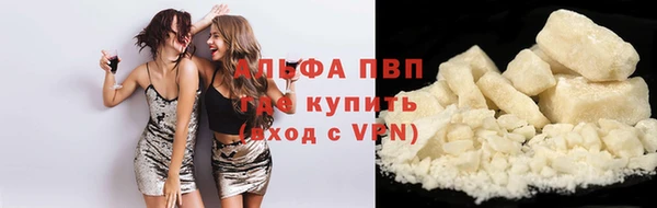 МДПВ Аркадак