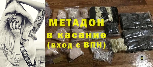 мдпв Балабаново