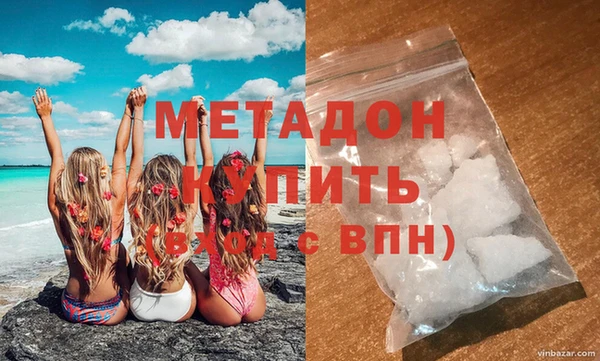 МДПВ Аркадак