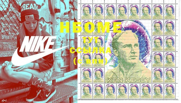 МДПВ Аркадак