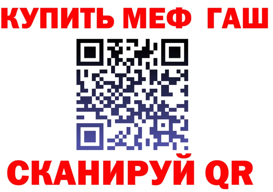 АМФ 98% сайт это мега Воркута