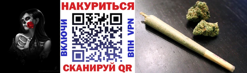 купить закладку  Воркута  МАРИХУАНА VHQ 